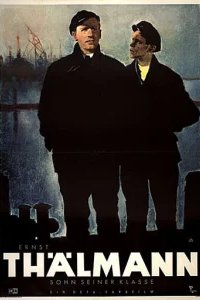  Эрнст Тельман — сын своего класса 