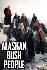  Аляска: семья из леса 