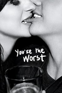  Ты — воплощение порока 