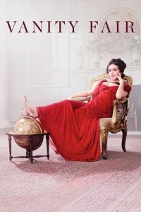  Ярмарка тщеславия 