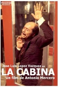  Телефонная будка 