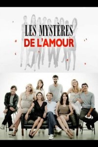  Тайны любви 