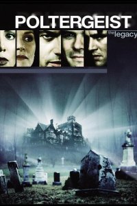  Полтергейст: Наследие 