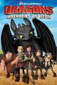  Драконы и всадники Олуха 