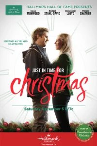  Как раз под Рождество 