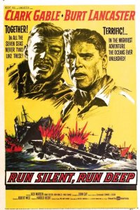  Идти тихо, идти глубоко 