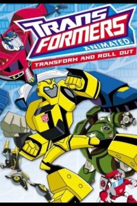  Трансформеры 