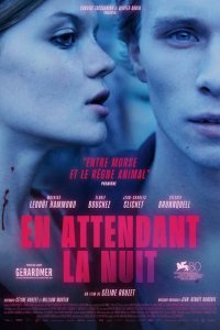  Ибо ночь придет 