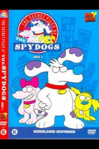  Секретные материалы псов-шпионов 