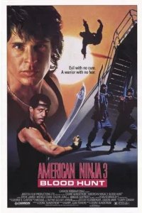  Американский ниндзя 3: Кровавая охота 