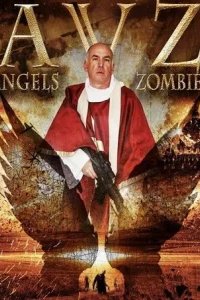  Ангелы против зомби 
