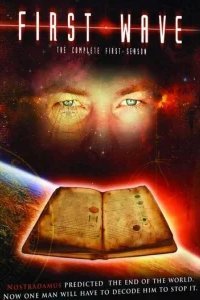  Первая волна 