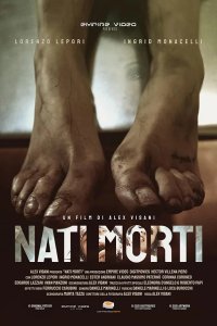  Мертворождённые 