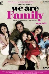  Я люблю тебя, мамочка! 