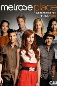  Мелроуз Плэйс 