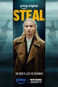 Ограбление