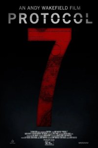 Протокол 7 