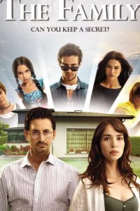  Я открою тебе тайну 