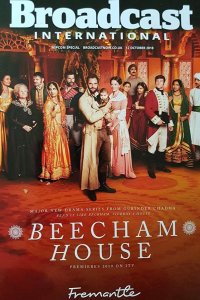  Поместье в Индии 