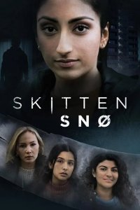  Грязный снег 