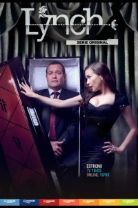  Тёмный ангел 