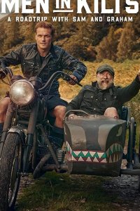  Люди в килтах: Дорожные приключения с Сэмом и Грэмом 