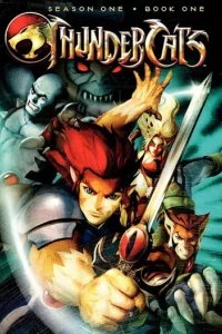  Громокошки 