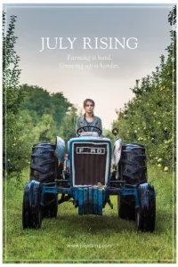  Июльский всход 