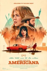  Государственный гимн 