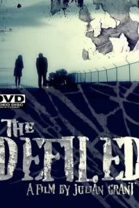  Оскверненный 