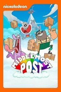  Почта Мидлмост 