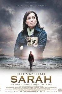  Ее зовут Сара 