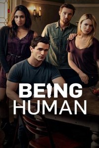  Быть человеком 