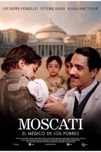  Джузеппе Москати: Исцеляющая любовь 