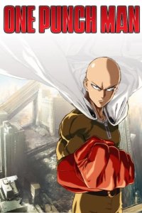  Ванпанчмен 