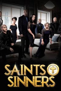  Святые и грешники 