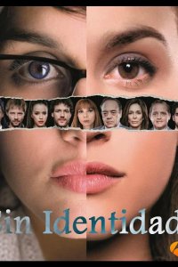  Неизвестная 