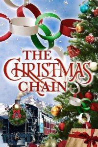  Рождественский маршрут 