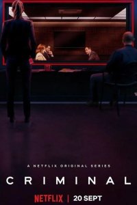  Преступник: Великобритания 