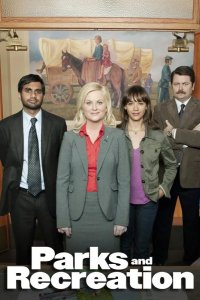  Парки и зоны отдыха 