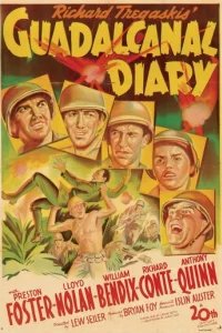  Дневник Гуадалканала 