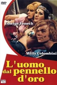  Мужчина с золотой кистью 