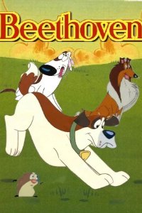  Бетховен 