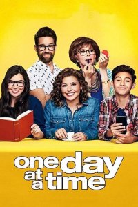  Живем сегодняшним днем 