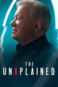  Необъяснимое 