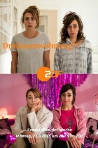  Трехкомнатная квартира 