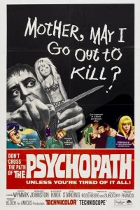  Психопат 