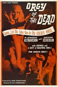  Оргия мертвецов 