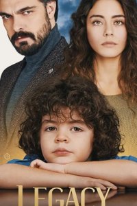  Доверенное 