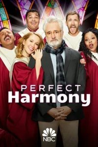  Идеальная гармония 